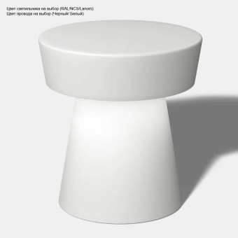 Керамический столик Svoy Design Ego LEGTB-0000